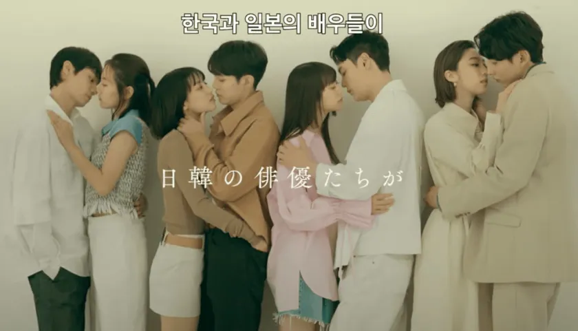 Love Like A K-Drama (2023) พากย์ไทย EP.1-12 (จบ)