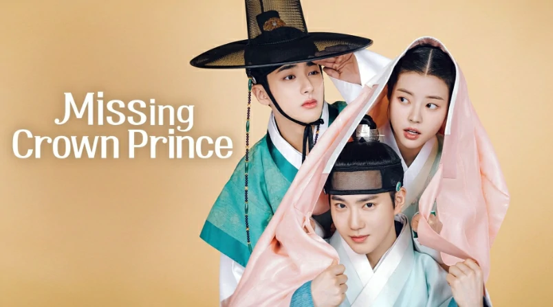 ดูซีรี่ย์ Missing Crown Prince (2024)