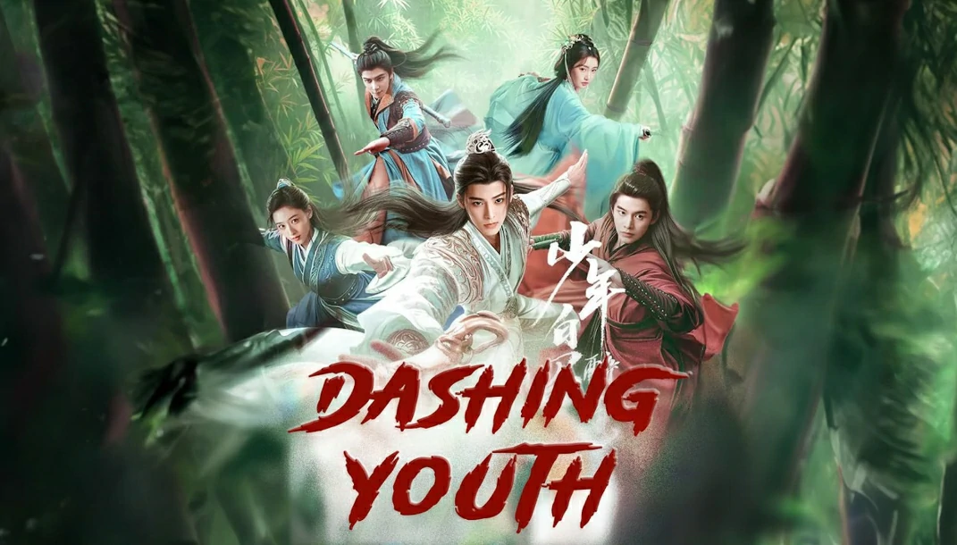 ดูซีรี่ย์ Dashing Youth (2024)