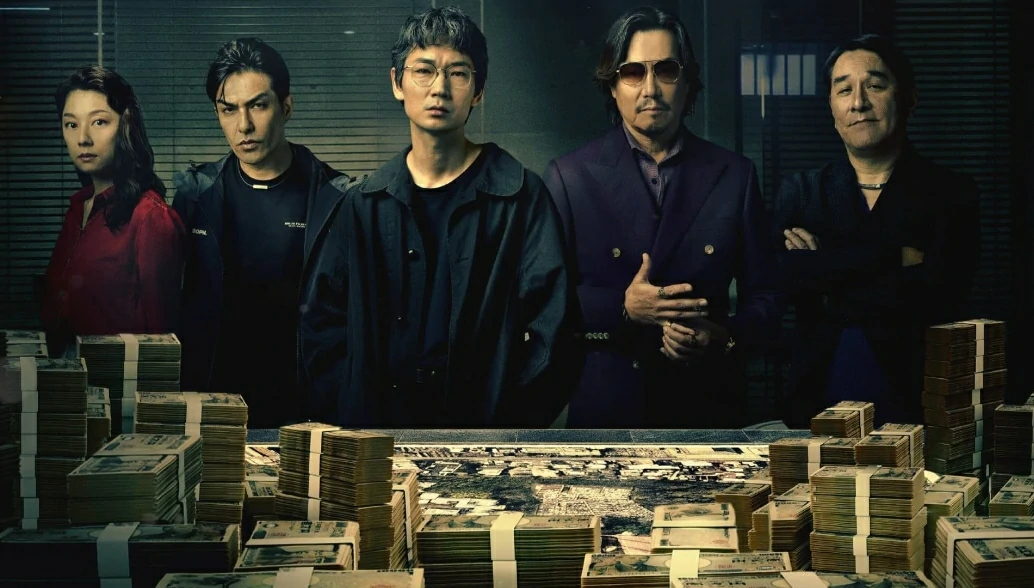 ดูซีรี่ย์ Tokyo Swindlers (2024)