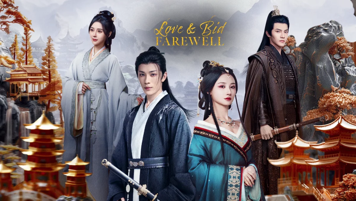 ดูซีรี่ย์ Love And Bid Farewell (2024)