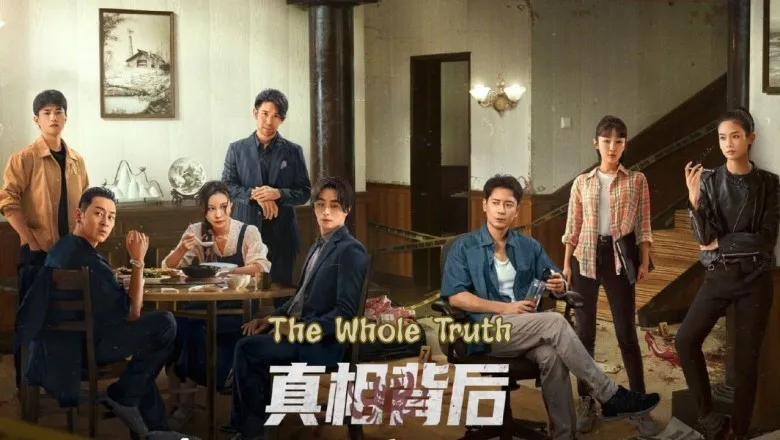 ดูซีรี่ย์ The Whole Truth (2024)