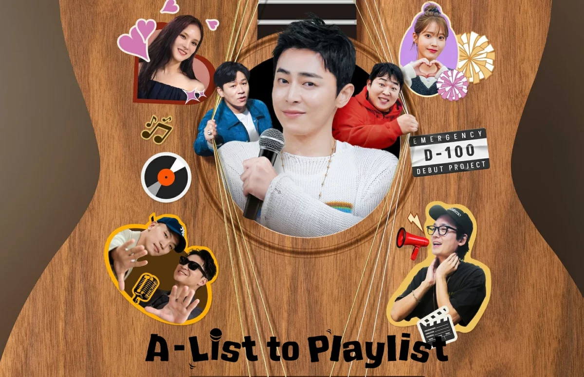 A-list to Playlist (2024) เอ-ลิสต์ ทู เพลย์ลิสต์ (จบ)