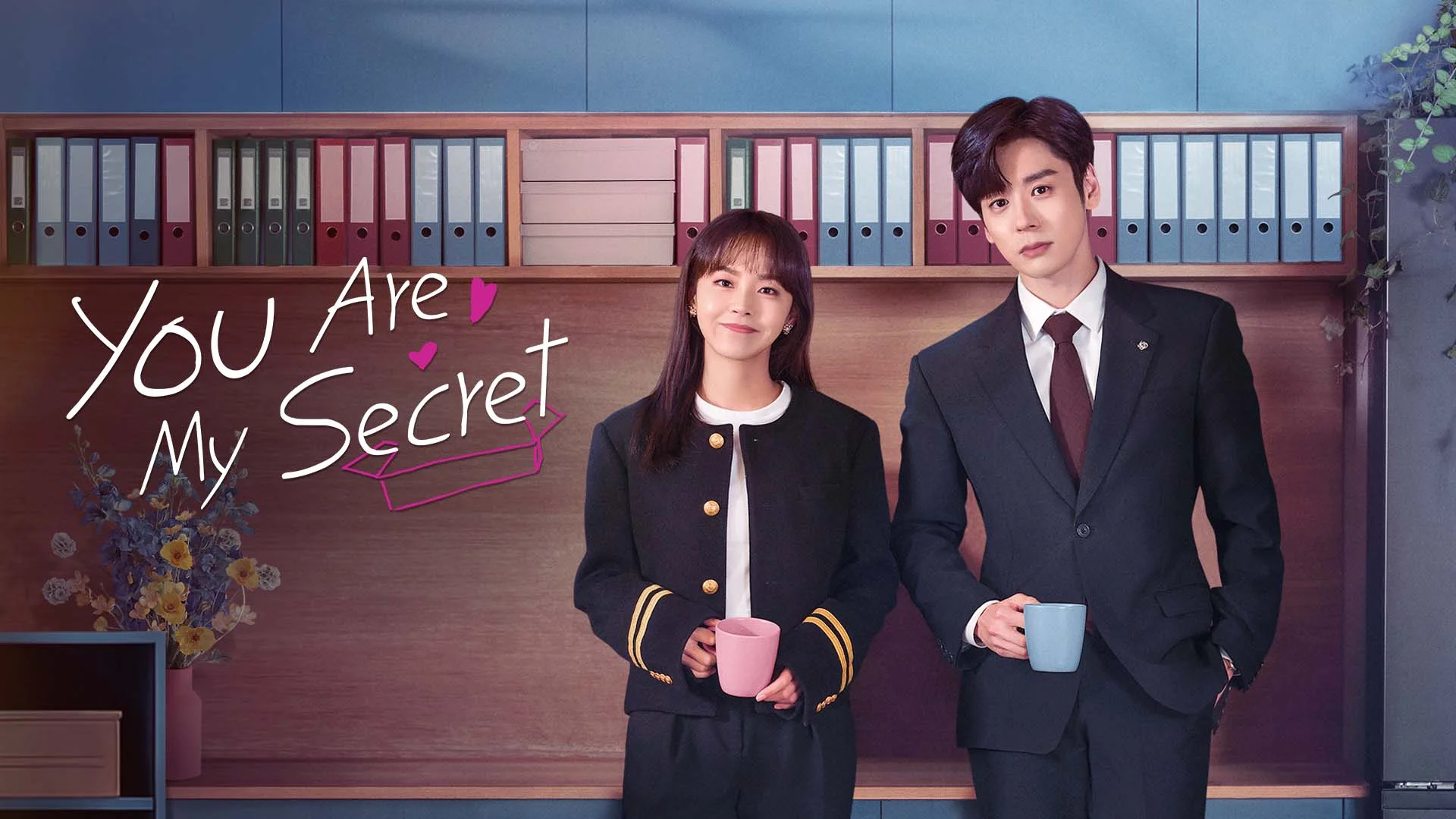 ดูซีรี่ย์ You Are My Secret (2024)