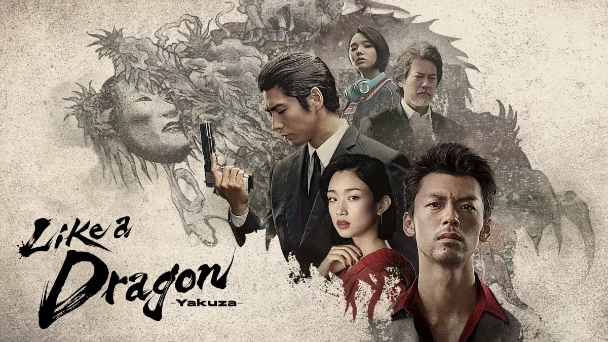 ดูซีรี่ย์ Like a Dragon Yakuza (2024)