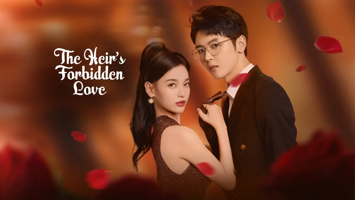 ดูซีรี่ย์ The Heir s Forbidden Love (2024)