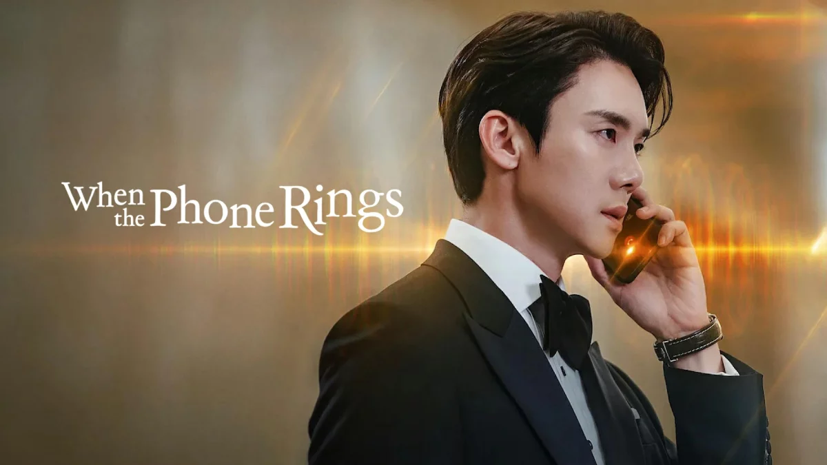 ดูซีรี่ย์ When the Phone Rings (2024)