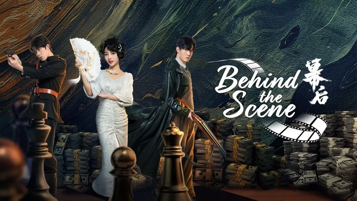 ดูซีรี่ย์ Behind the Scenes (2024)