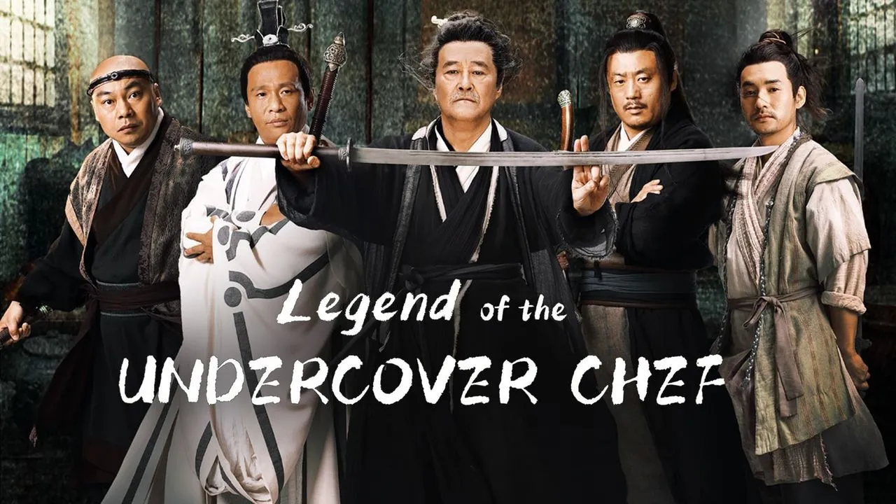 ดูซีรี่ย์ Legend of the Undercover Chef Season 2